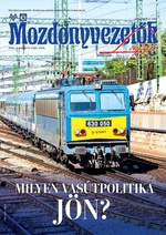2026.2.szám